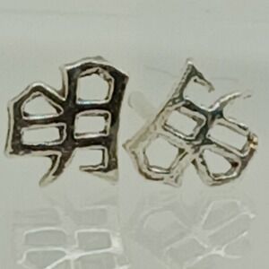 Vintage Sterling Silver Chinese Character Ming Bright Light Stud Earrings New